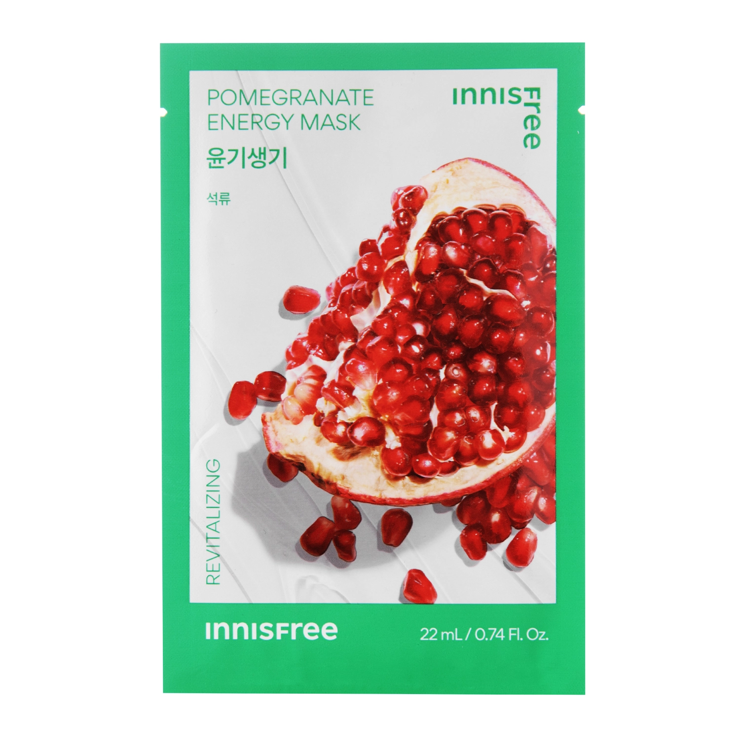 Innisfree - Squeeze Energy Mask - Pomegranate - Revitalizing - Revitalizáló Fátyolmaszk - 22ml