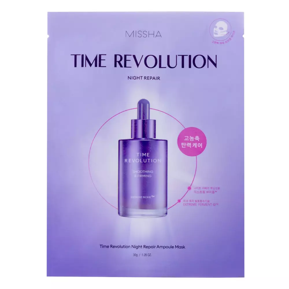 Missha - Time Revolution Night Repair Ampoule Mask 5x - Feszesítő Maszk Fermentált Bifida Lizátummal - 40g