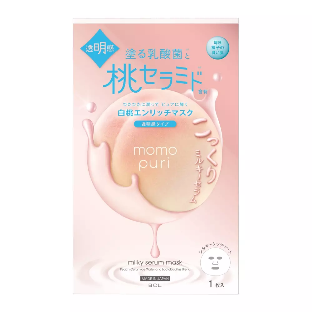 Momopuri - Milky Serum Mask - Tápláló Lapmaszk - 19ml