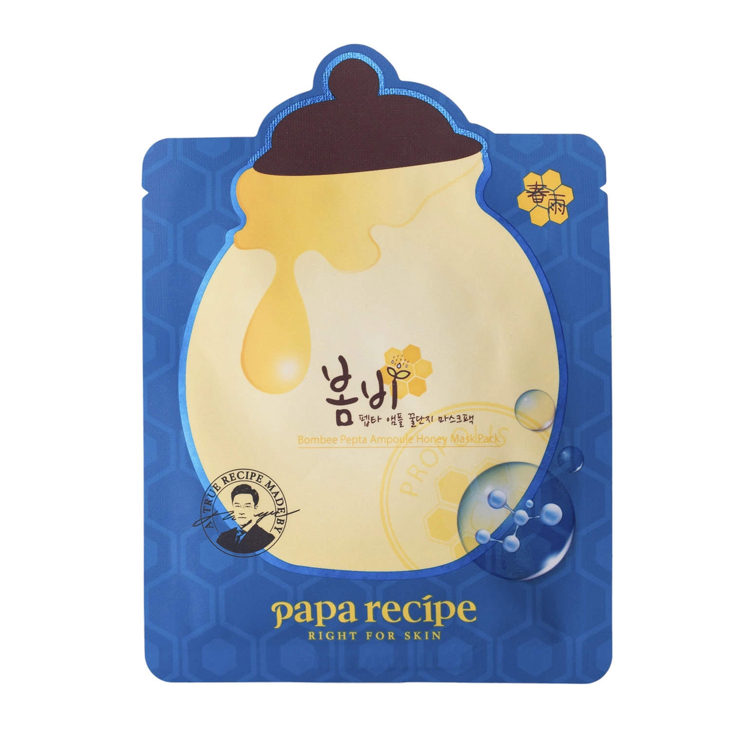 Papa Recipe - Bombee Pepta Ampoule Honey Mask - Simító Peptid Maszk - 1db/25g