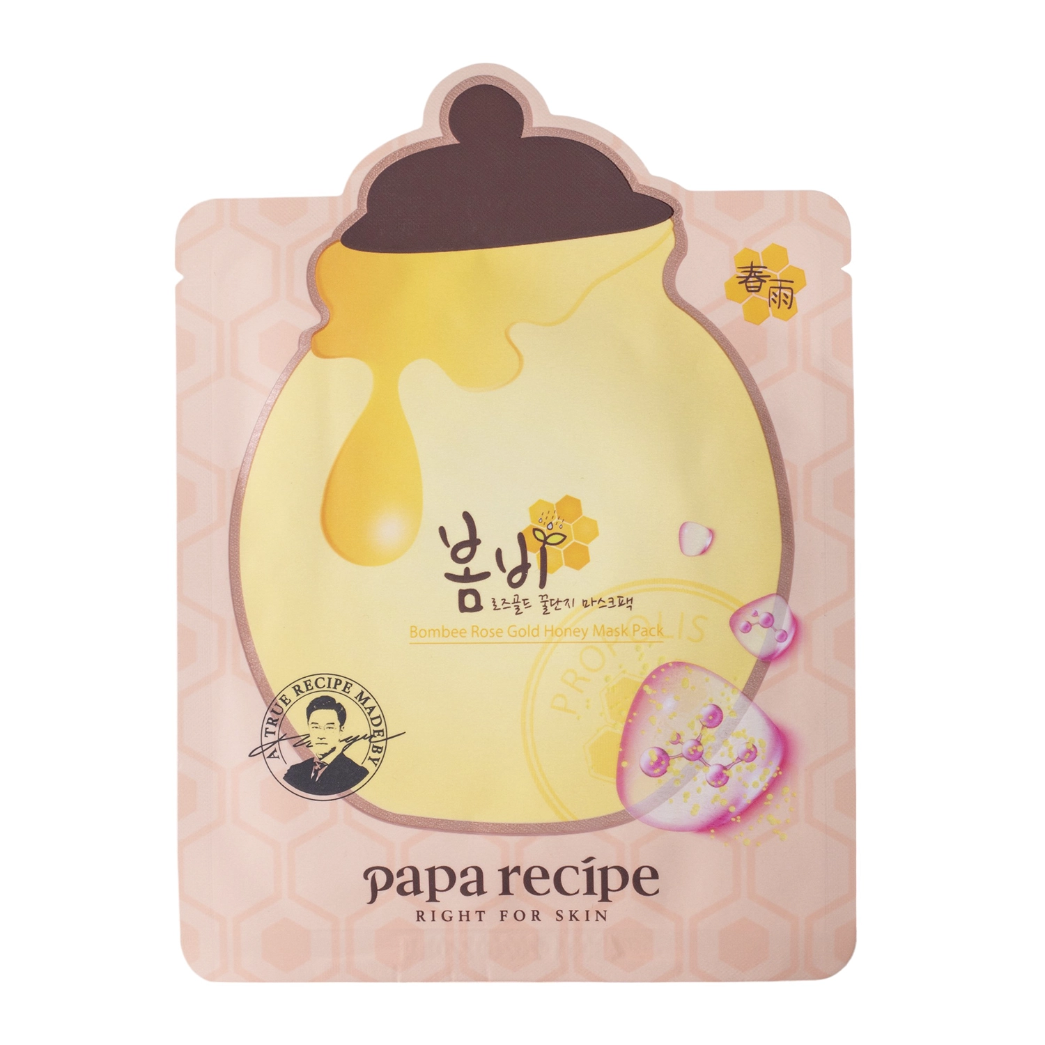 Papa Recipe - Bombee Rose Gold Honey Mask - Világosító és Hidratáló Rózsás Fátyolmaszk - 1db/25g