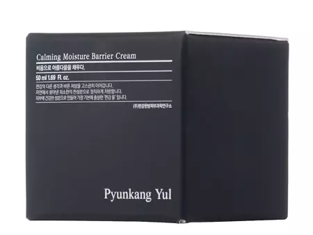 Pyunkang Yul - Calming Moisture Barrier Cream - Nyugtató és Hidratáló Krém - 50ml