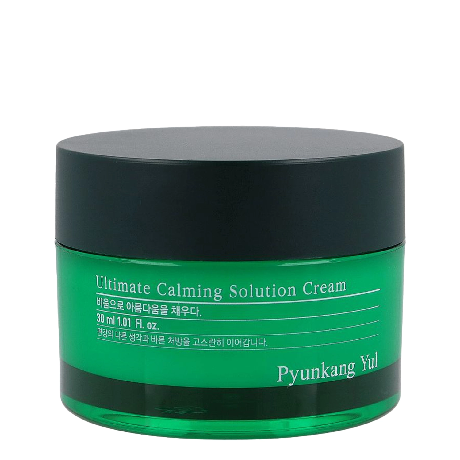 Pyunkang Yul - Ultimate Calming Solution Cream - Nyugtató Arckrém - 30ml