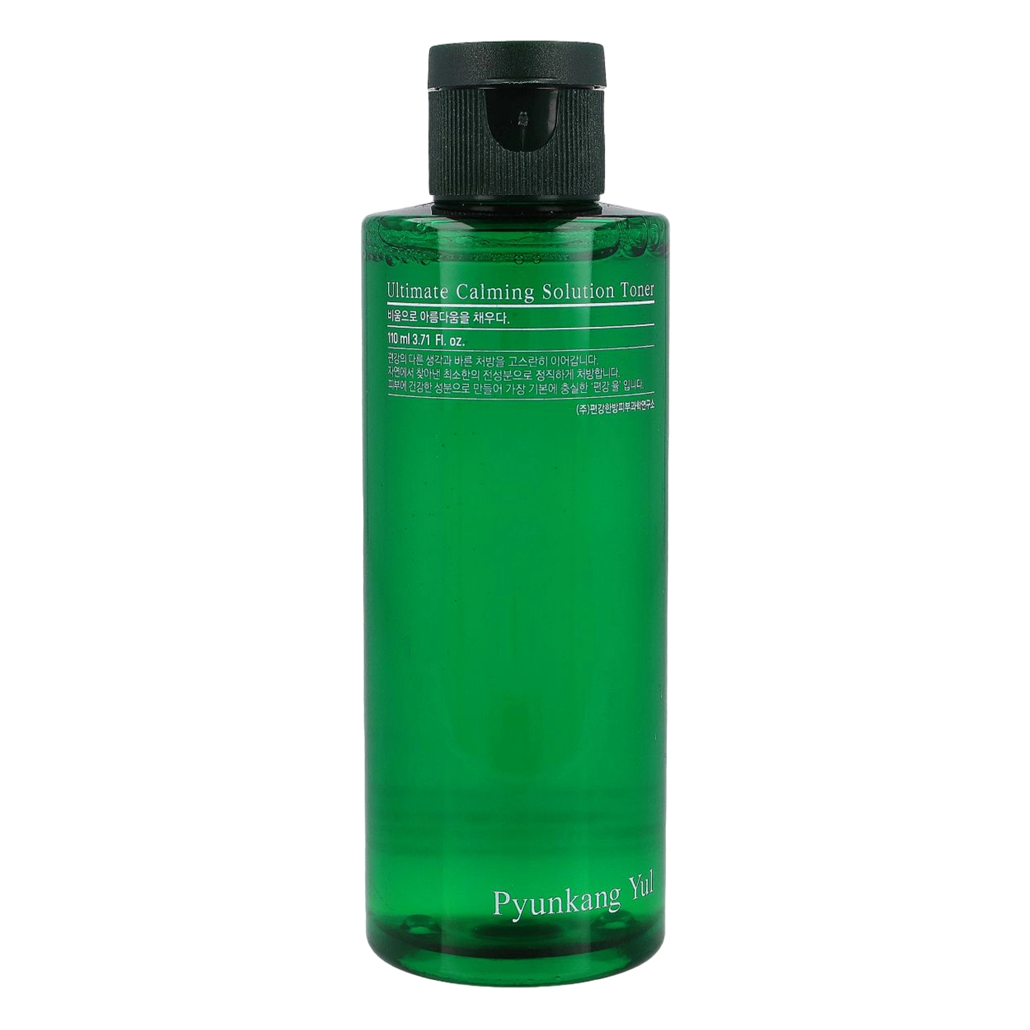 Pyunkang Yul - Ultimate Calming Solution Toner - Nyugtató Arctoner - 110ml