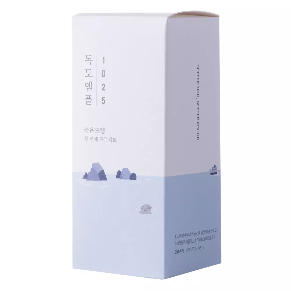 Round Lab - 1025 Dokdo Ampoule - Hidratáló Ampulla - 45g