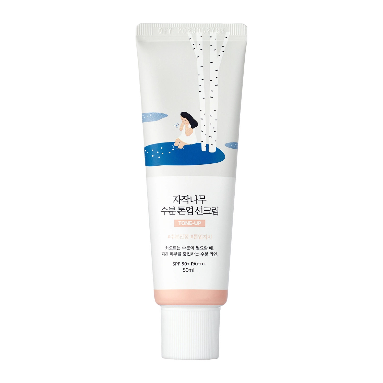 Round Lab - Birch Moisture Tone-Up Sunscreen - Bőrkiegyenlítő Fényvédő - 50ml