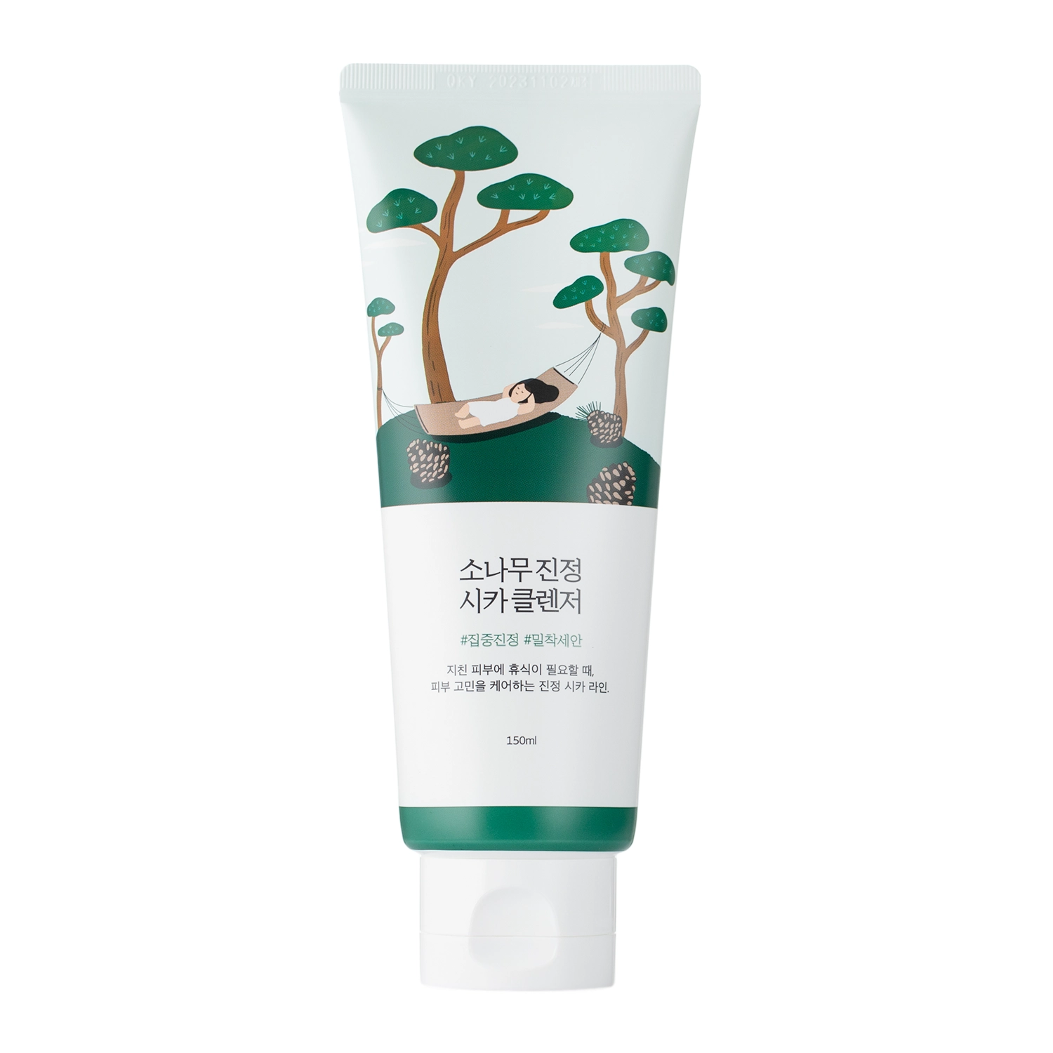 Round Lab - Pine Calming Cica Cleanser - Arclemosó Gél - 150ml