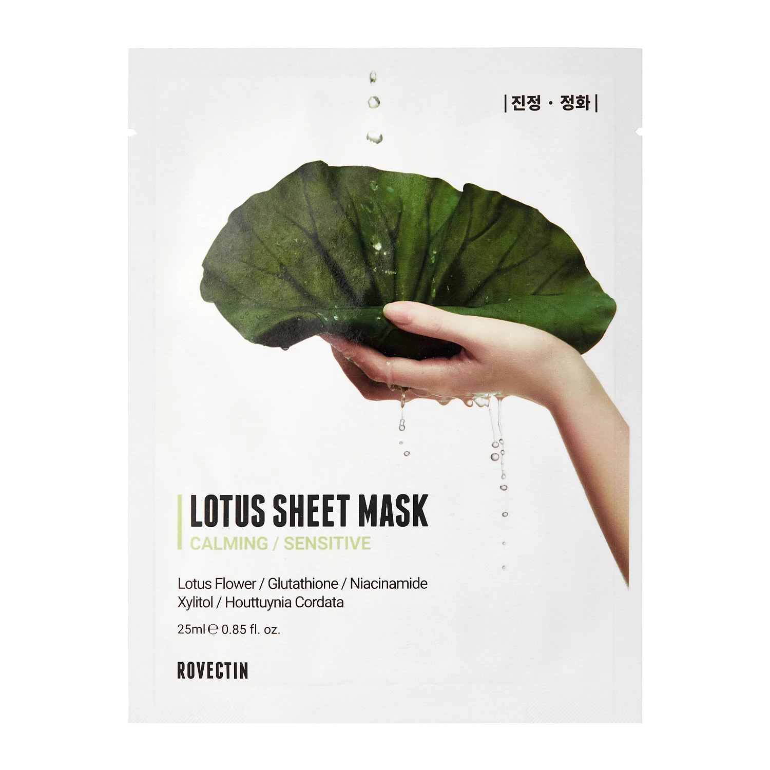 Rovectin - Clean Lotus Water Calming Sheet Mask - Bőrnyugtató Fátyolmaszk Lótuszkivonattal - 25ml