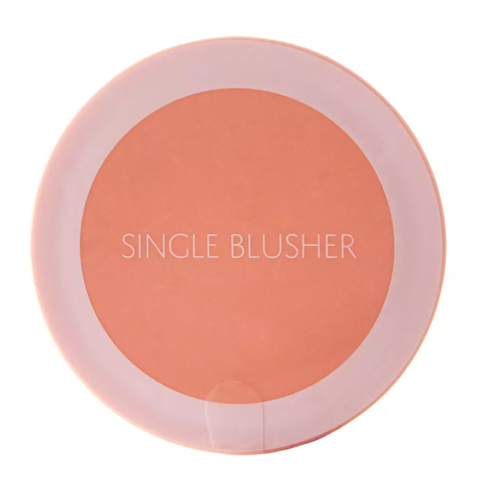 The Saem - Saemmul Single Blusher - Arcpirosító - CR07 Mango Peach - 5g