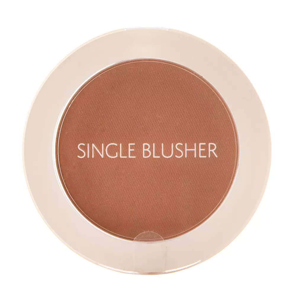 The Saem - Saemmul Single Blusher - Face Contouring Powder - BR02 Naked Brown - 5g