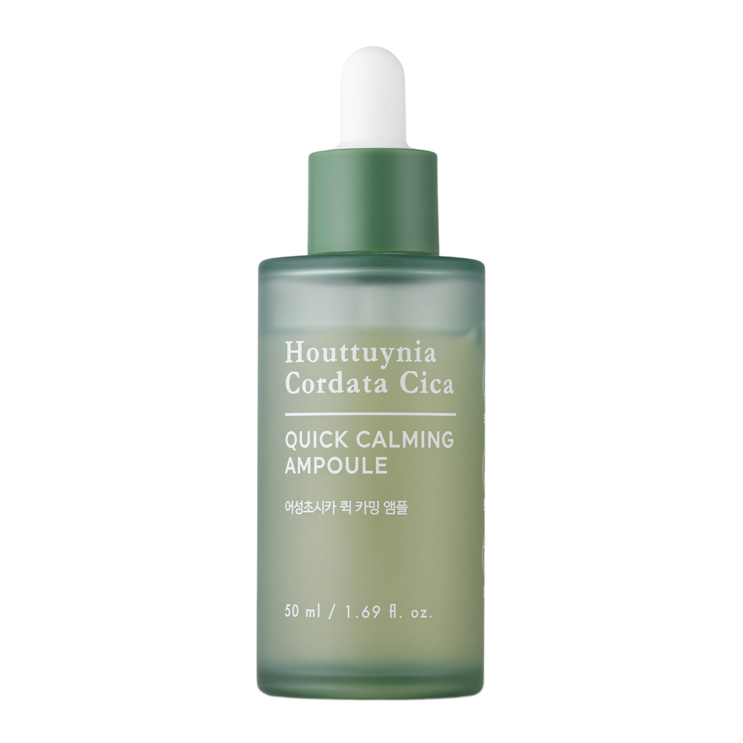 TonyMoly - Houttuynia Cordata Cica Quick Calming Ampoule - Bőrnyugtató Arcampulla Ázsiai Gázlóval - 50ml