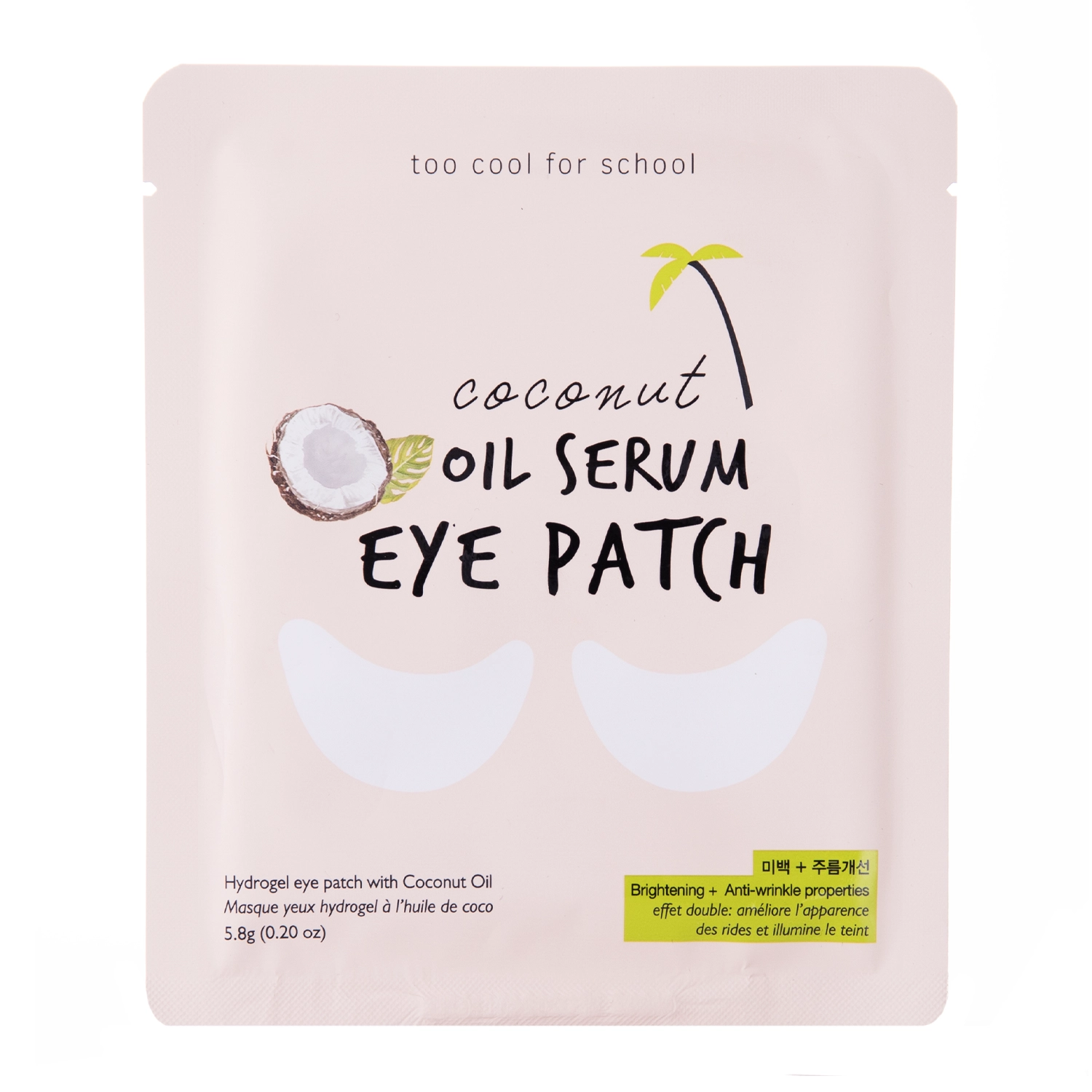 Too Cool for School - Coconut Oil Serum Eye Patch - Tápláló Szemtapasz - 1 pár x 5,5g